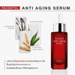 Pacentol Anti Age Serum